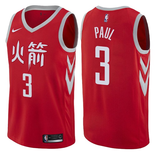 Nike Houston Rockets #3 Chris Paul Red NBA Swingman City Edition Jersey